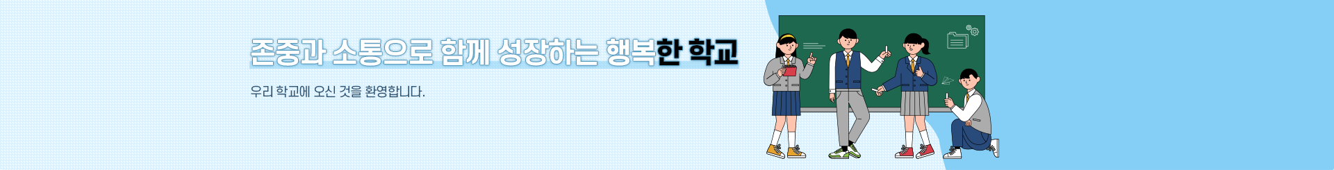 s_visual (70).png